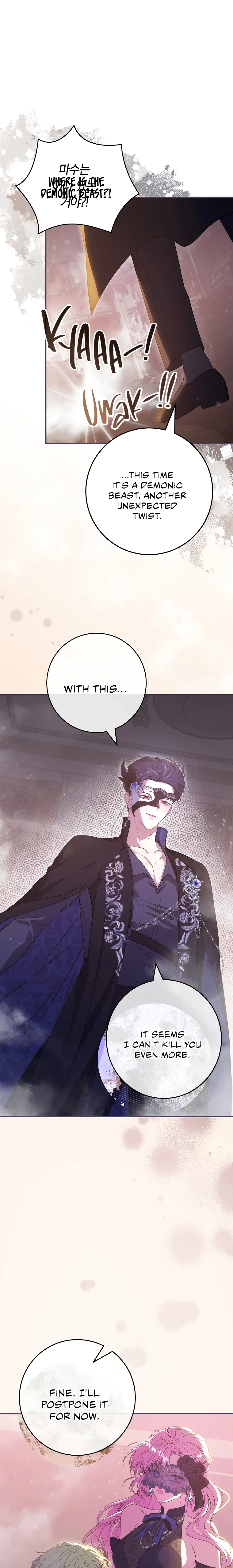 Trapped in a Game That Flopped Chapter 40 - page 29