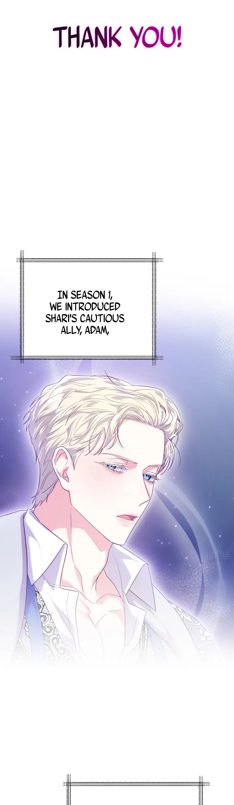 Trapped in a Game That Flopped Chapter 40.5 - page 3