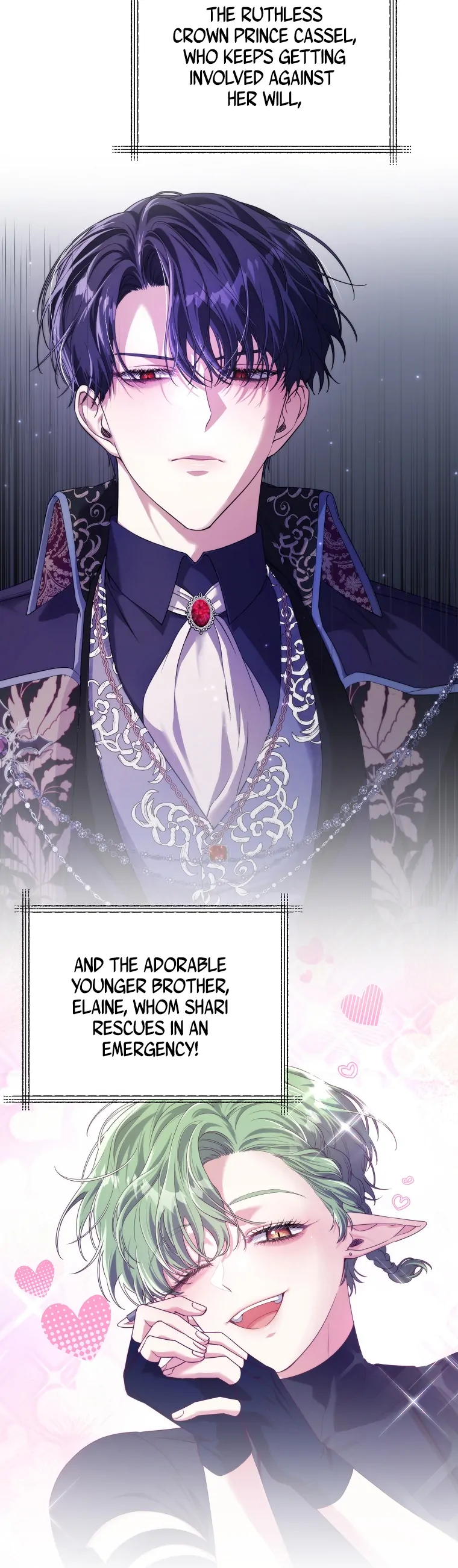 Trapped in a Game That Flopped Chapter 40.5 - page 4
