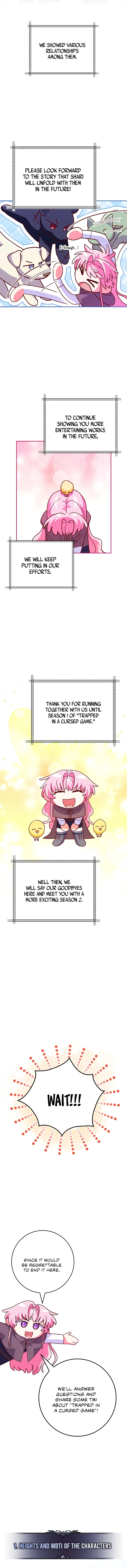 Trapped in a Game That Flopped Chapter 40.5 - page 5