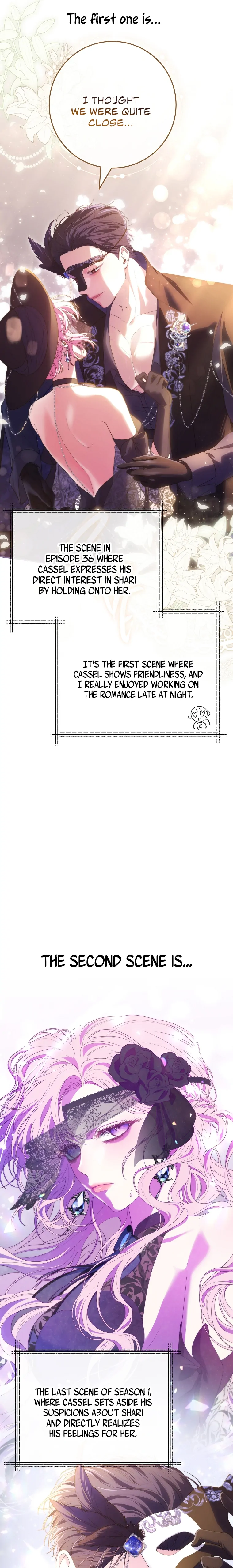 Trapped in a Game That Flopped Chapter 40.5 - page 7