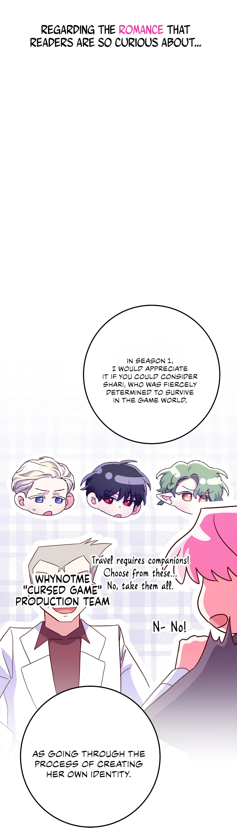 Trapped in a Game That Flopped Chapter 40.5 - page 9