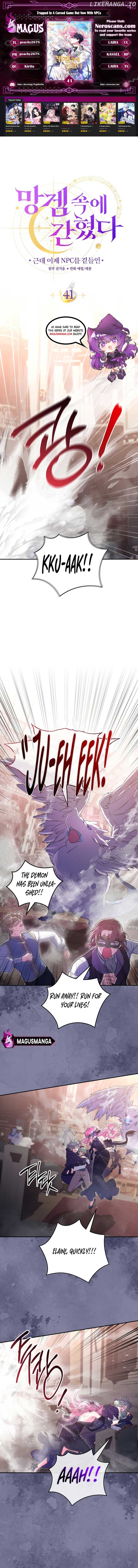 Trapped in a Game That Flopped Chapter 41 - page 1