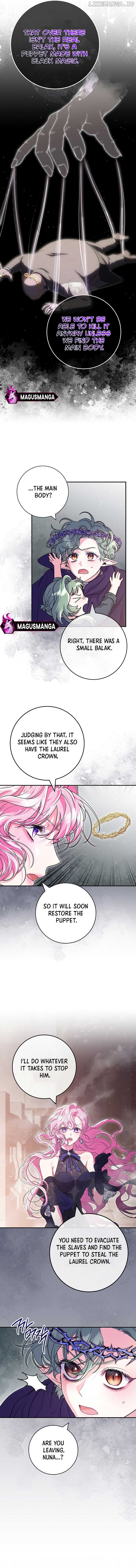 Trapped in a Game That Flopped Chapter 41 - page 7