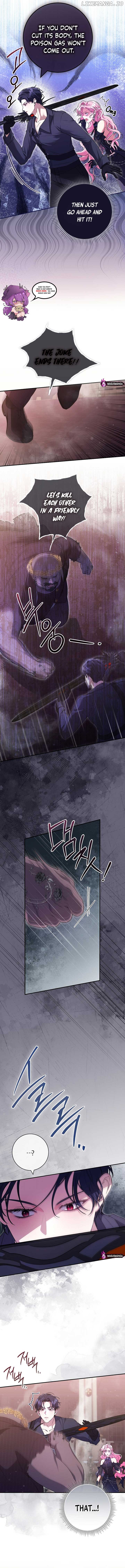 Trapped in a Game That Flopped Chapter 43 - page 7