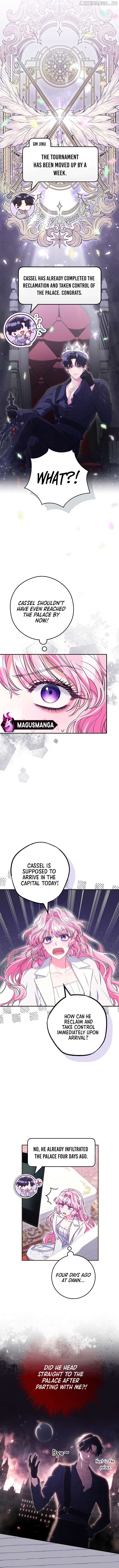 Trapped in a Game That Flopped Chapter 47 - page 4