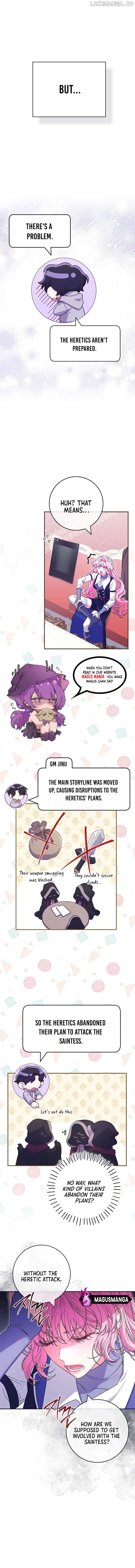 Trapped in a Game That Flopped Chapter 47 - page 7