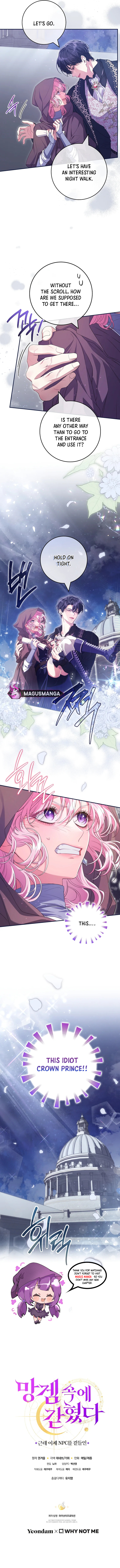 Trapped in a Game That Flopped Chapter 55 - page 8