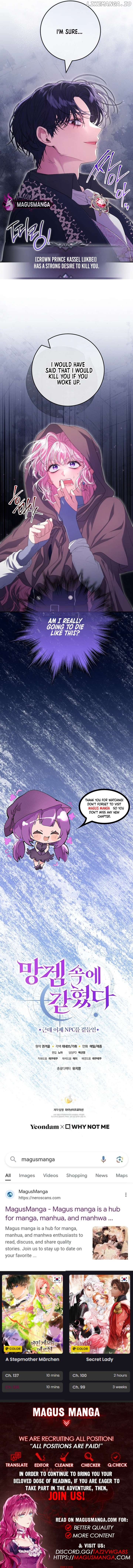 Trapped in a Game That Flopped Chapter 52 - page 4