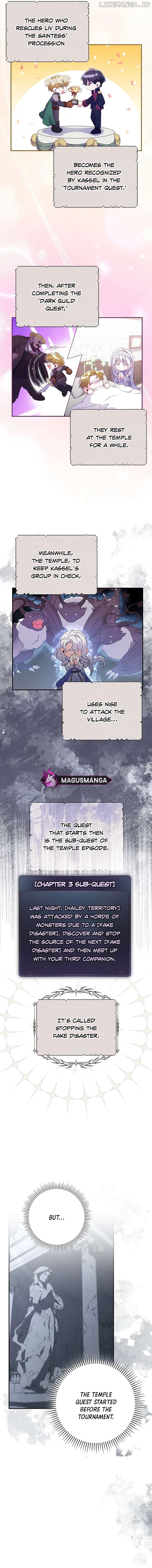 Trapped in a Game That Flopped Chapter 54 - page 2