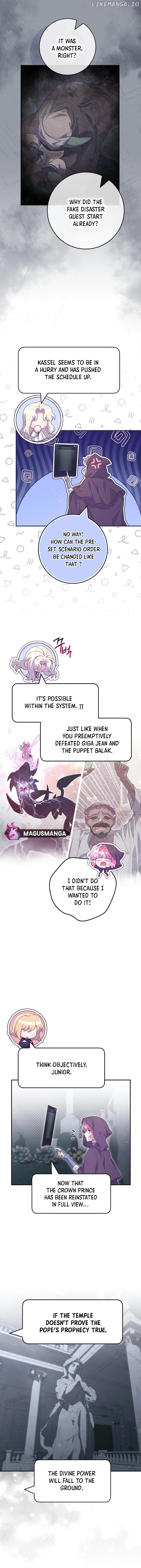 Trapped in a Game That Flopped Chapter 54 - page 4