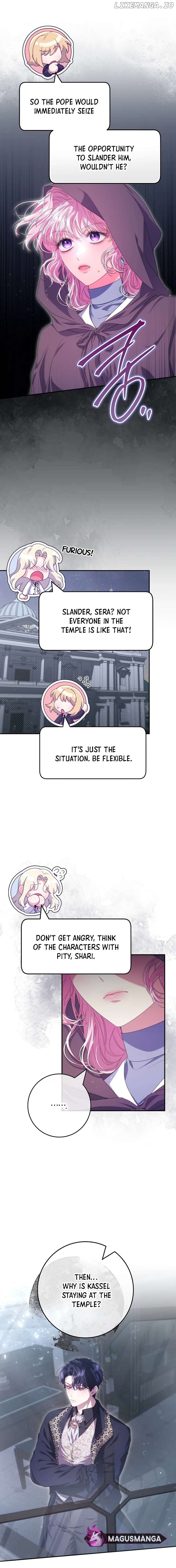 Trapped in a Game That Flopped Chapter 54 - page 5