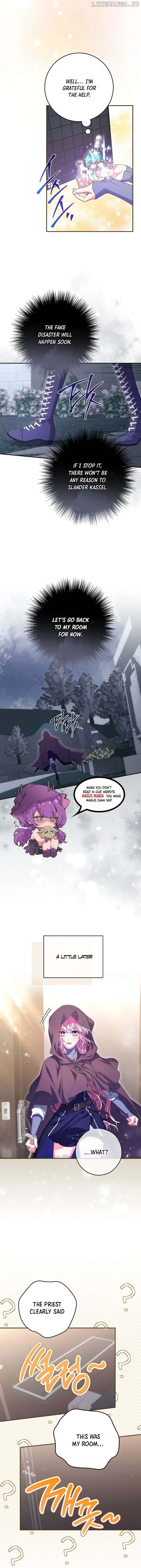 Trapped in a Game That Flopped Chapter 54 - page 7