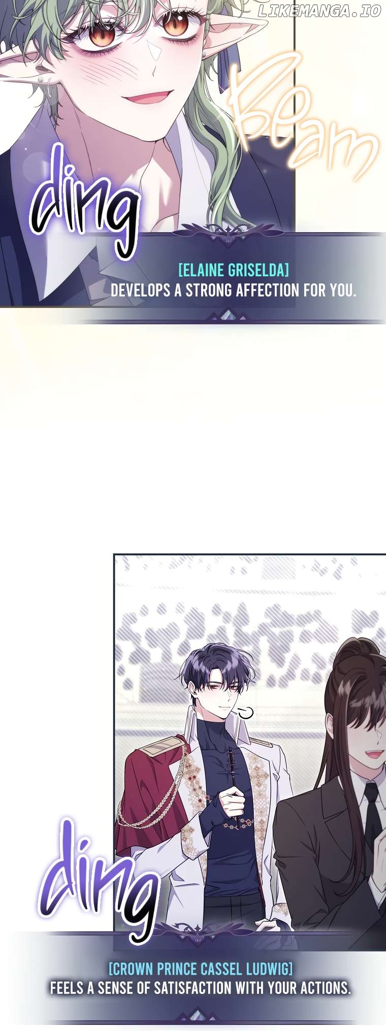 Trapped in a Game That Flopped Chapter 75 - page 14