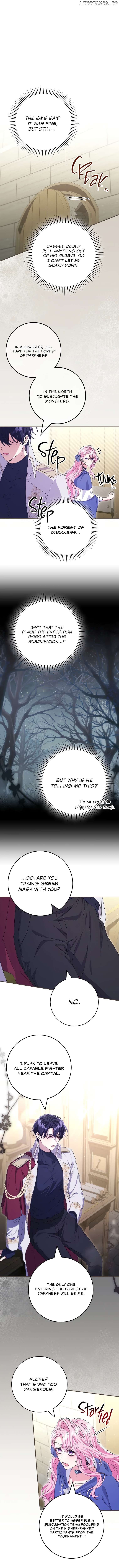 Trapped in a Game That Flopped Chapter 75 - page 19
