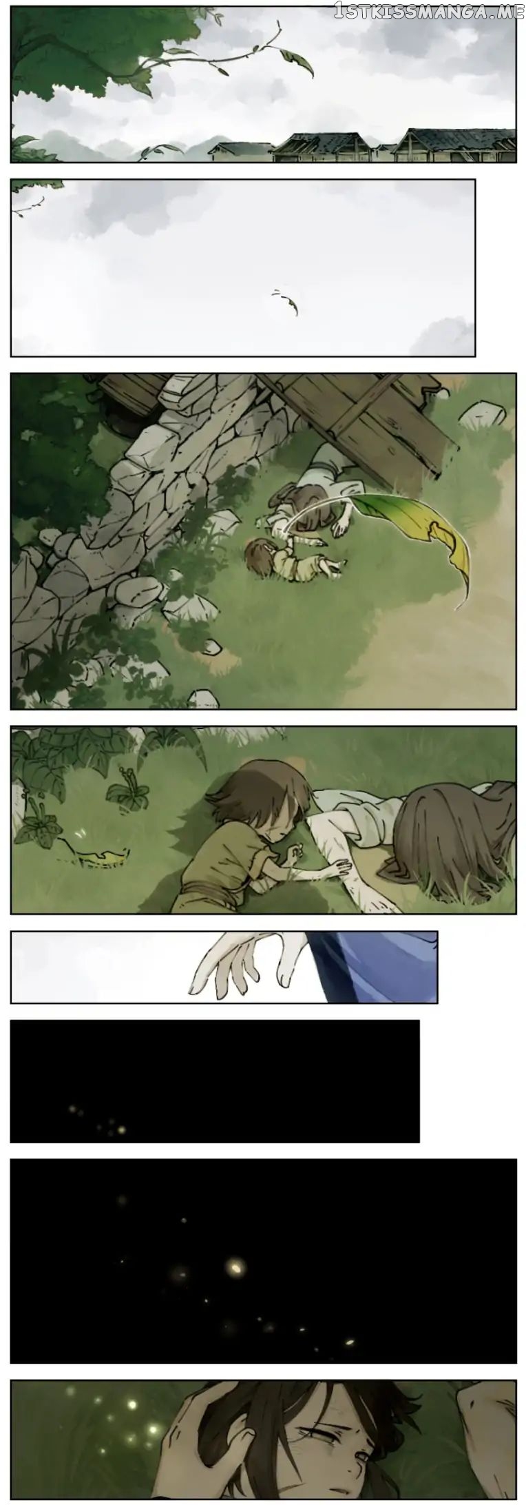 Lanxi Town chapter 1 - page 1