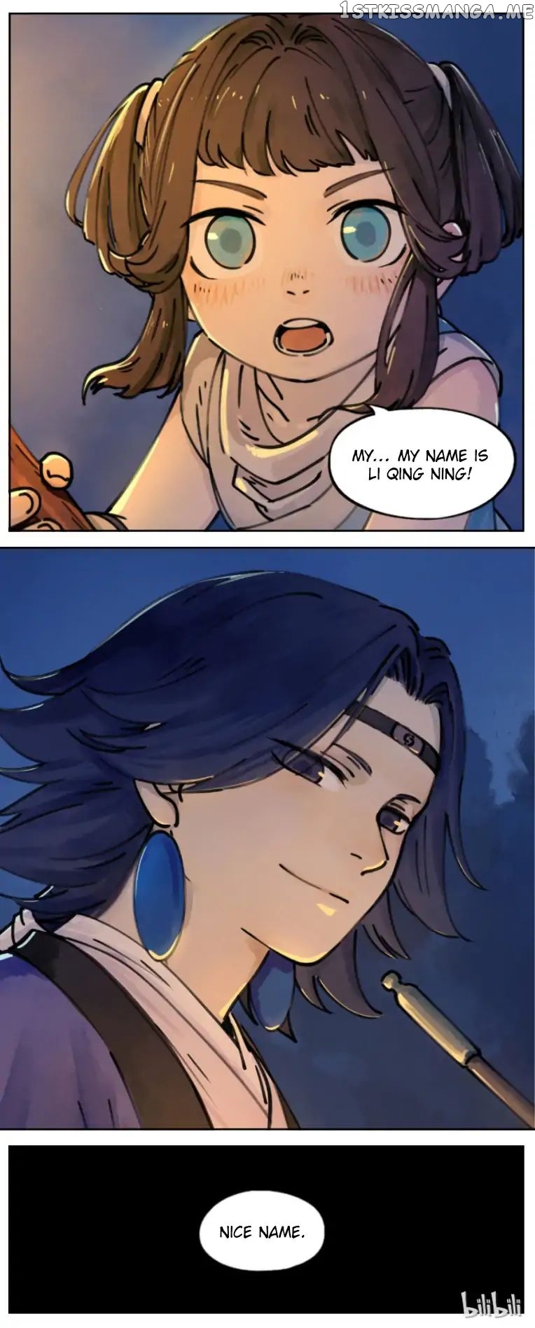Lanxi Town chapter 1 - page 13