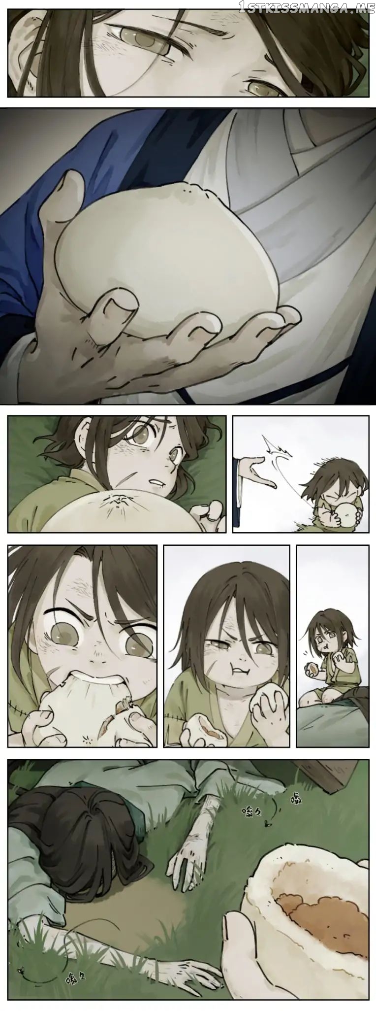 Lanxi Town chapter 1 - page 2