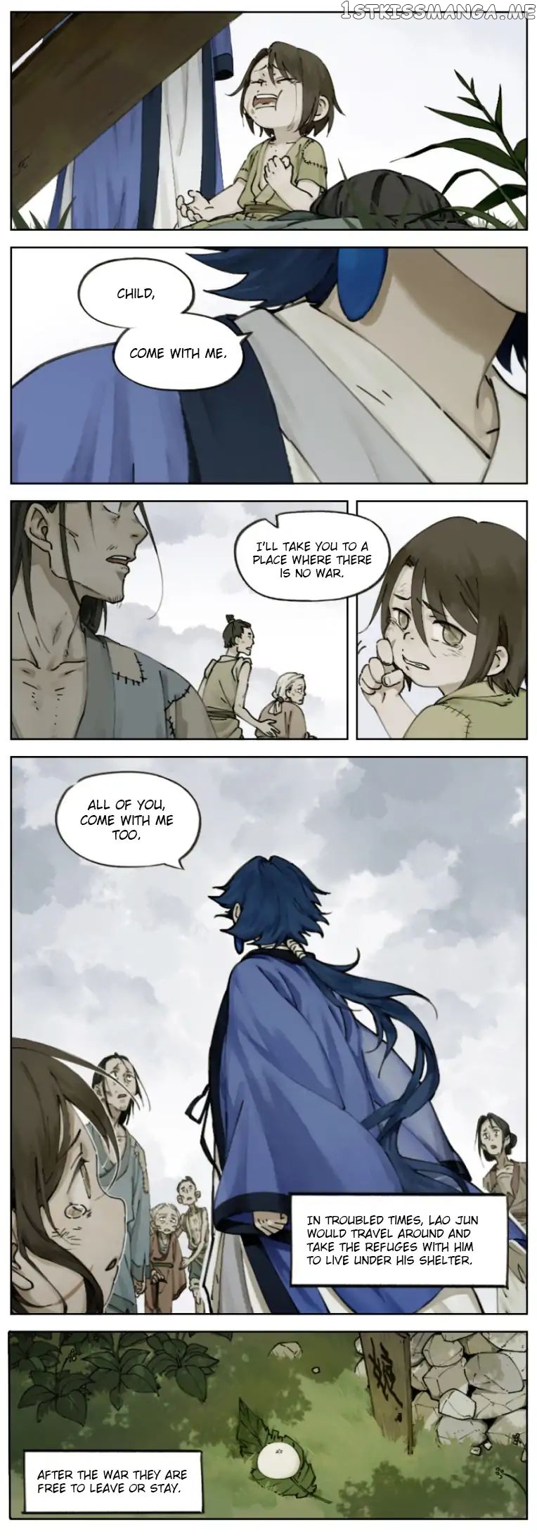 Lanxi Town chapter 1 - page 4