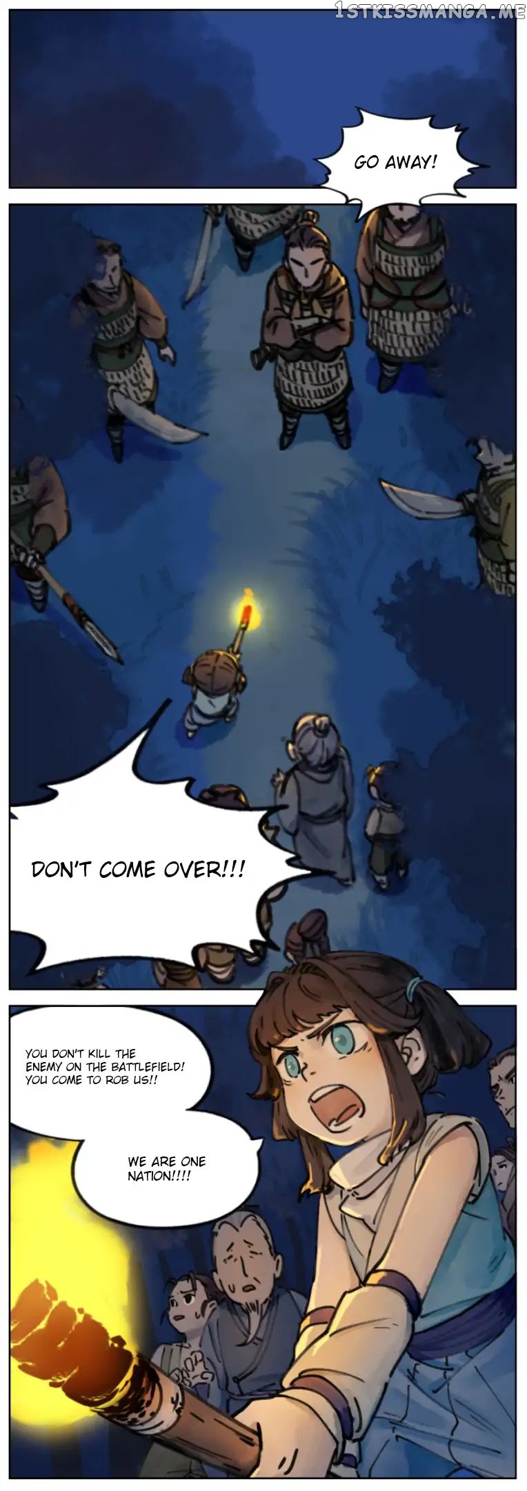 Lanxi Town chapter 1 - page 6