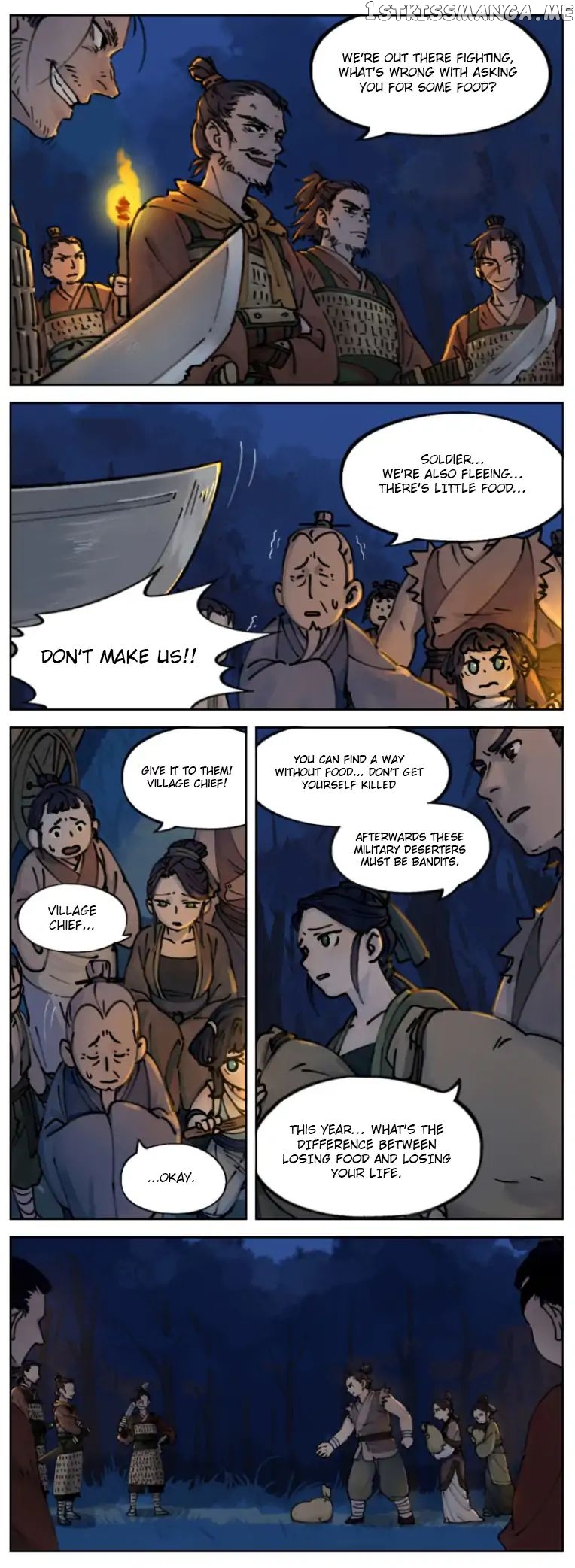 Lanxi Town chapter 1 - page 7