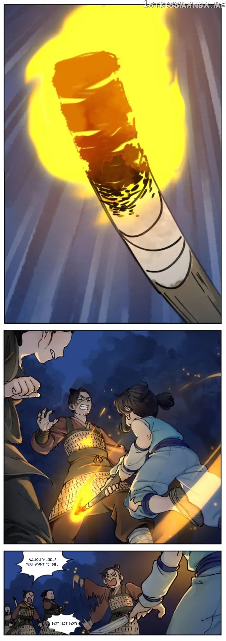 Lanxi Town chapter 1 - page 9