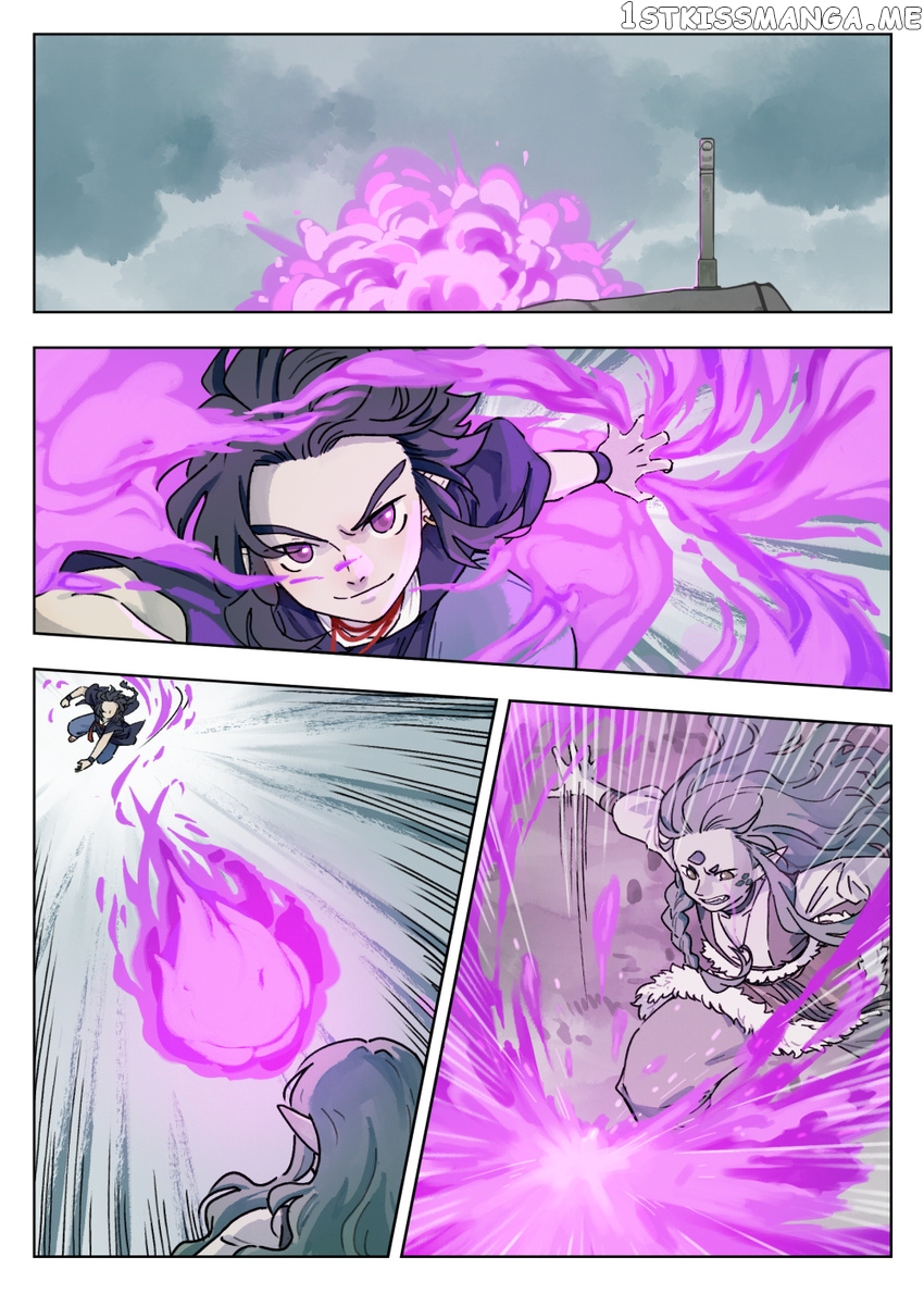 Lanxi Town chapter 43 - page 1