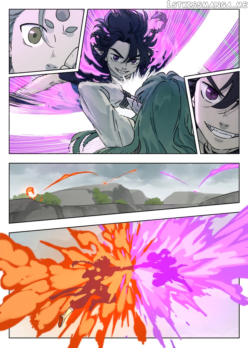 Lanxi Town chapter 43 - page 2