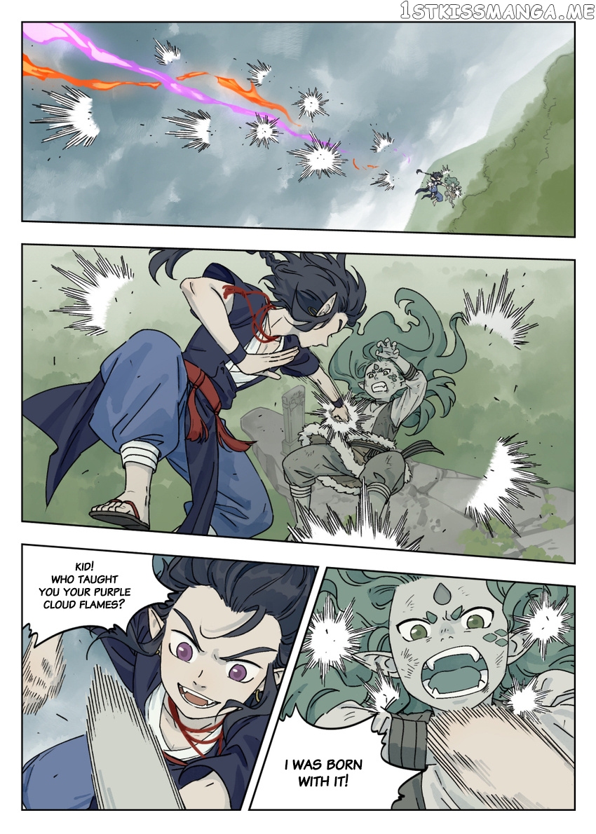 Lanxi Town chapter 43 - page 3