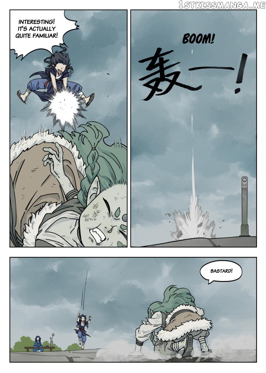 Lanxi Town chapter 43 - page 4