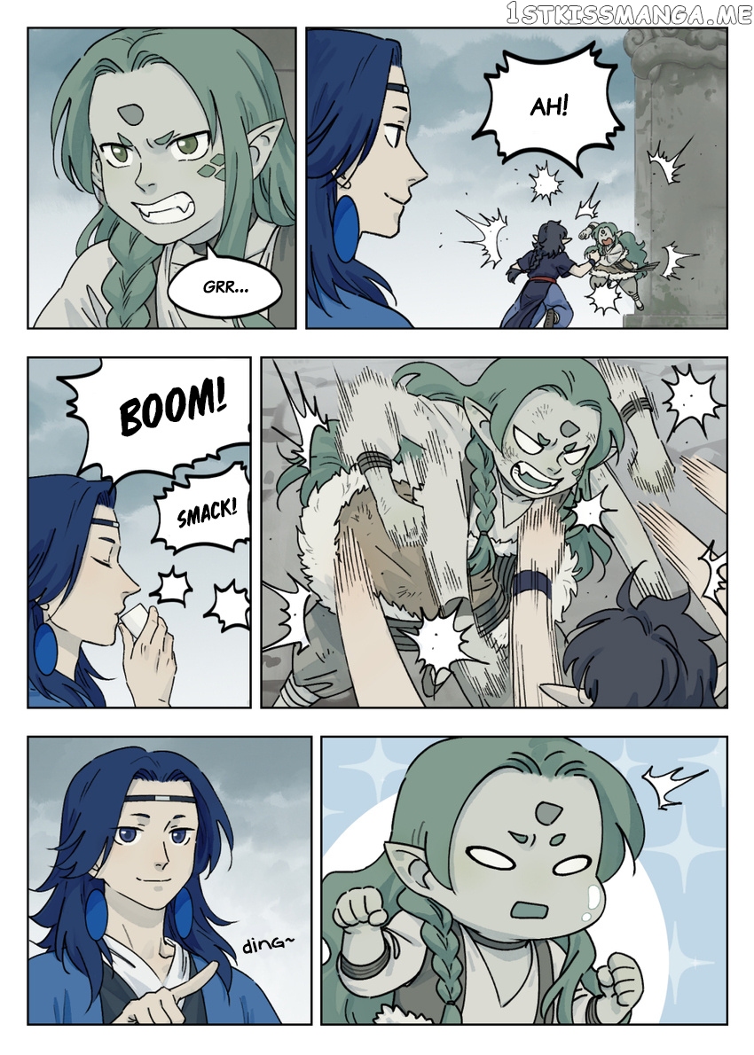 Lanxi Town chapter 43 - page 6