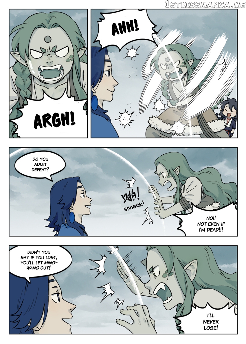 Lanxi Town chapter 43 - page 7