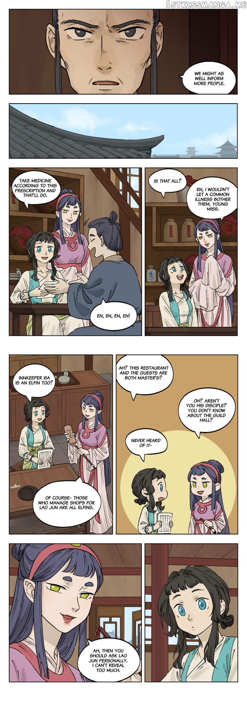 Lanxi Town chapter 36 - page 2