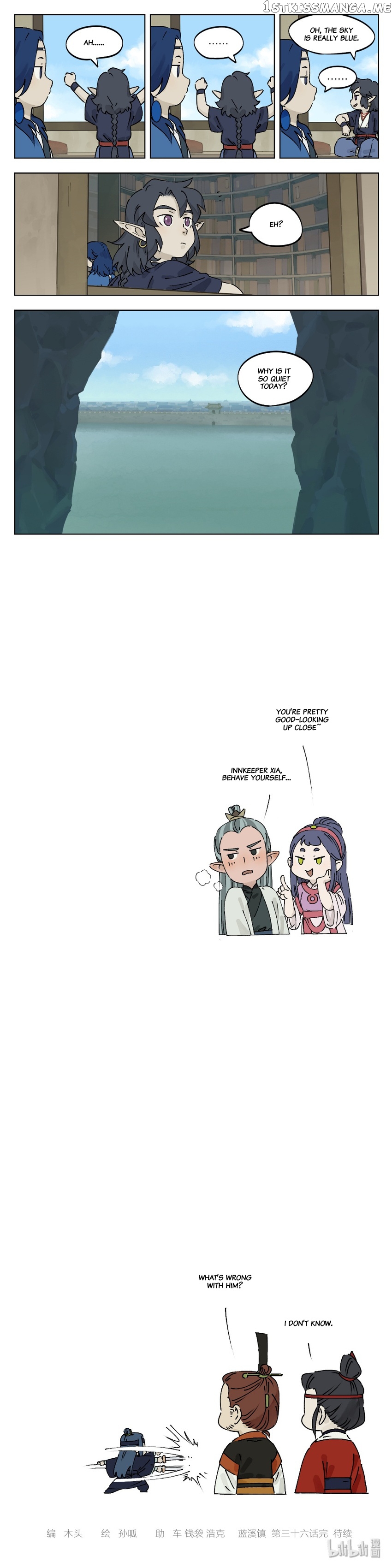 Lanxi Town chapter 36 - page 5
