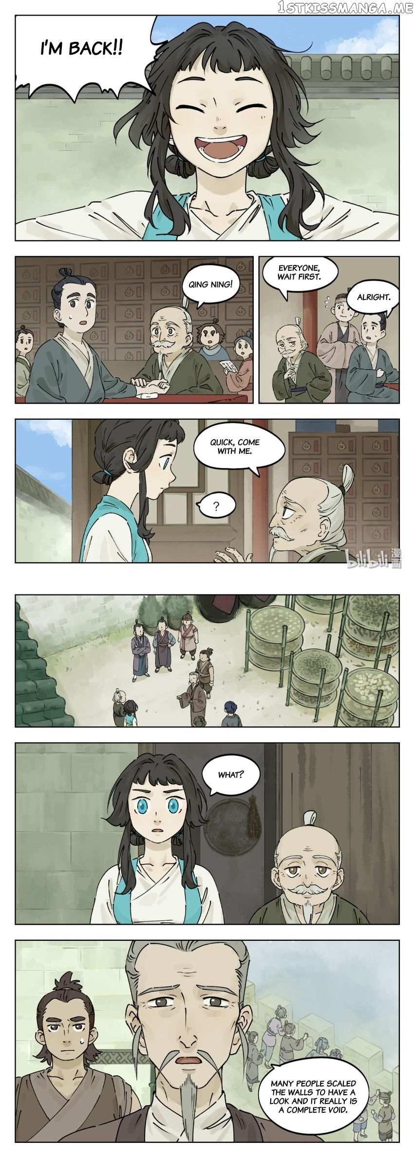 Lanxi Town chapter 37 - page 1