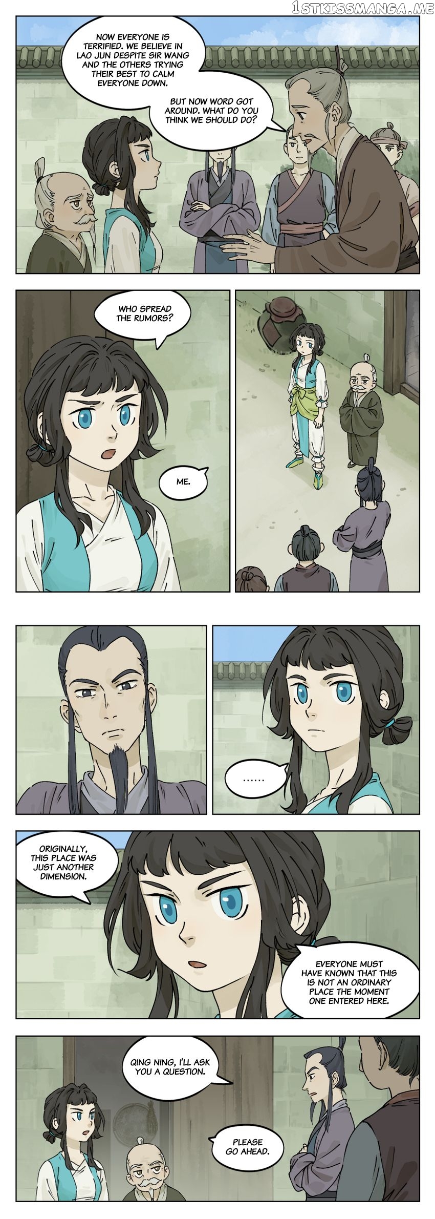 Lanxi Town chapter 37 - page 2