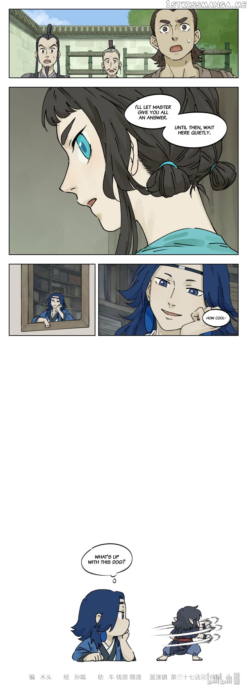 Lanxi Town chapter 37 - page 5