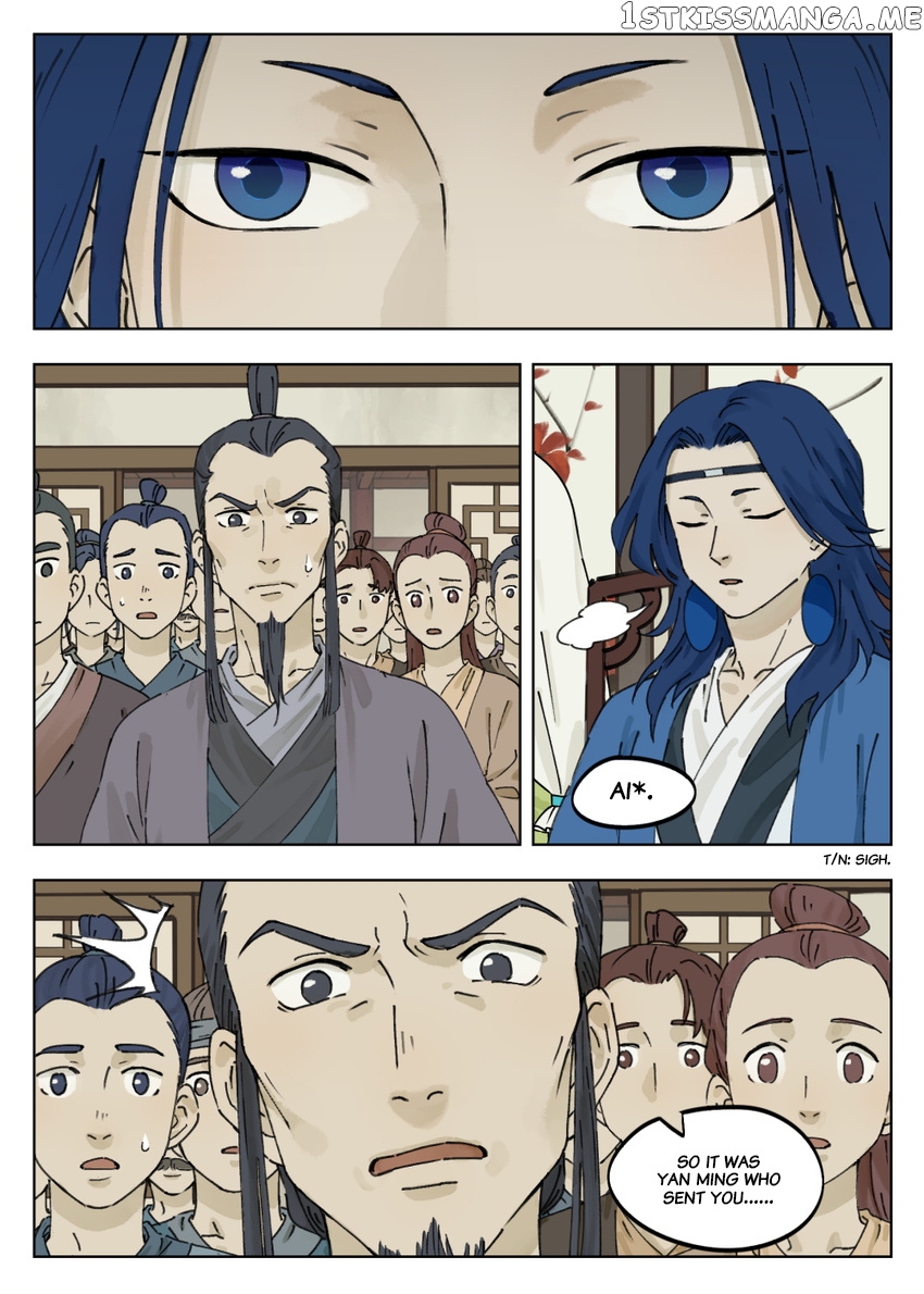 Lanxi Town chapter 39 - page 1