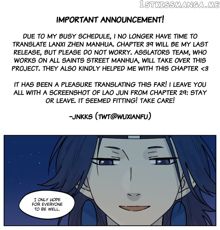 Lanxi Town chapter 39 - page 11
