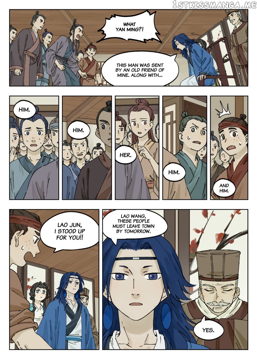 Lanxi Town chapter 39 - page 2