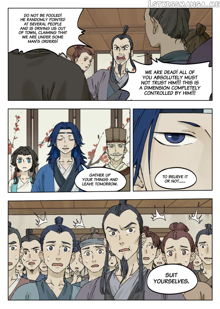 Lanxi Town chapter 39 - page 4