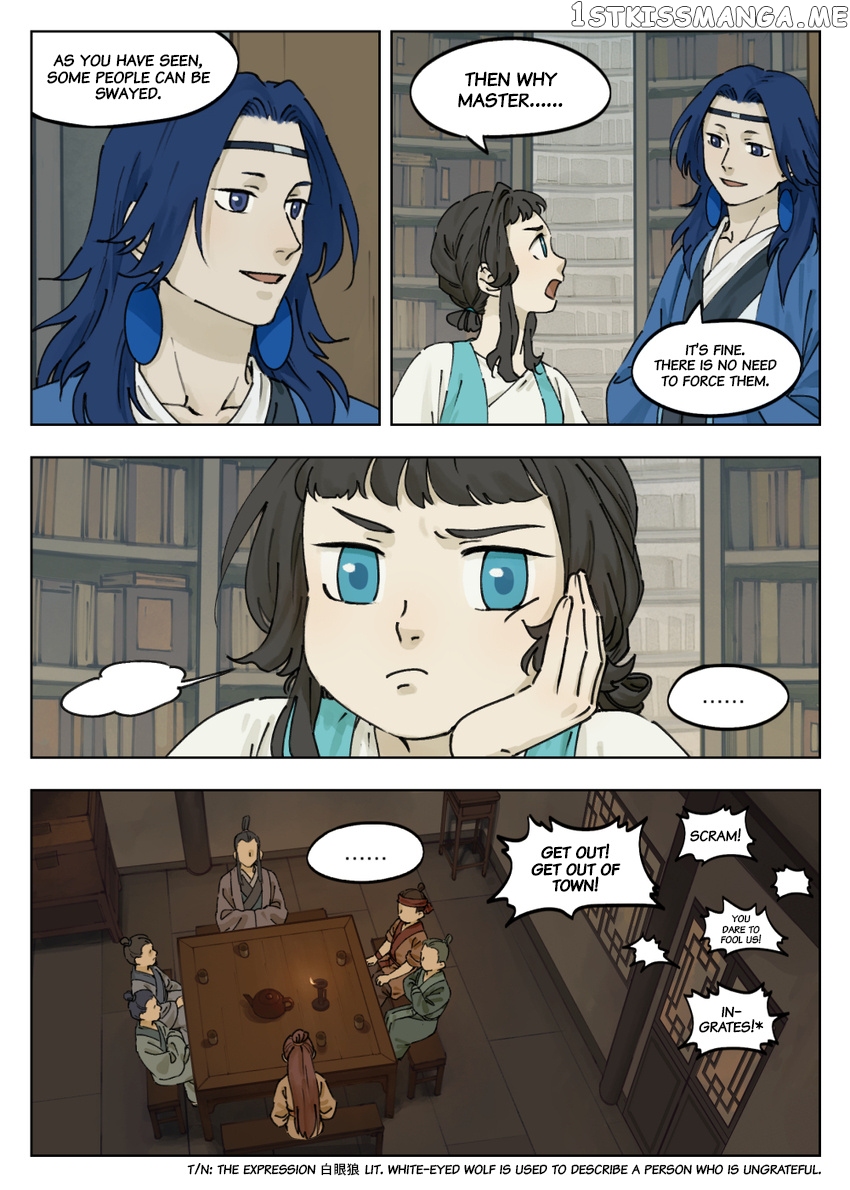 Lanxi Town chapter 39 - page 7