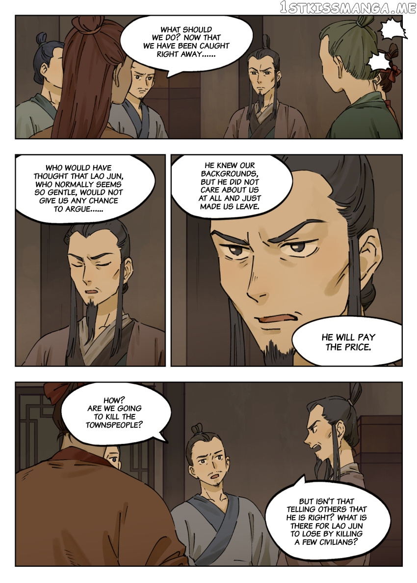 Lanxi Town chapter 39 - page 8