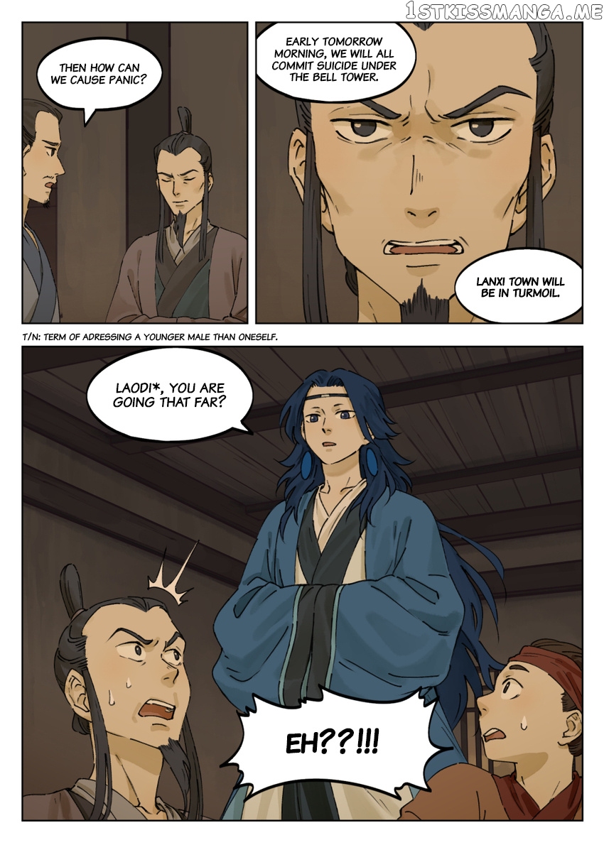 Lanxi Town chapter 39 - page 9