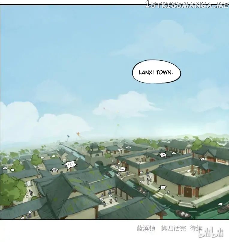 Lanxi Town chapter 4 - page 10