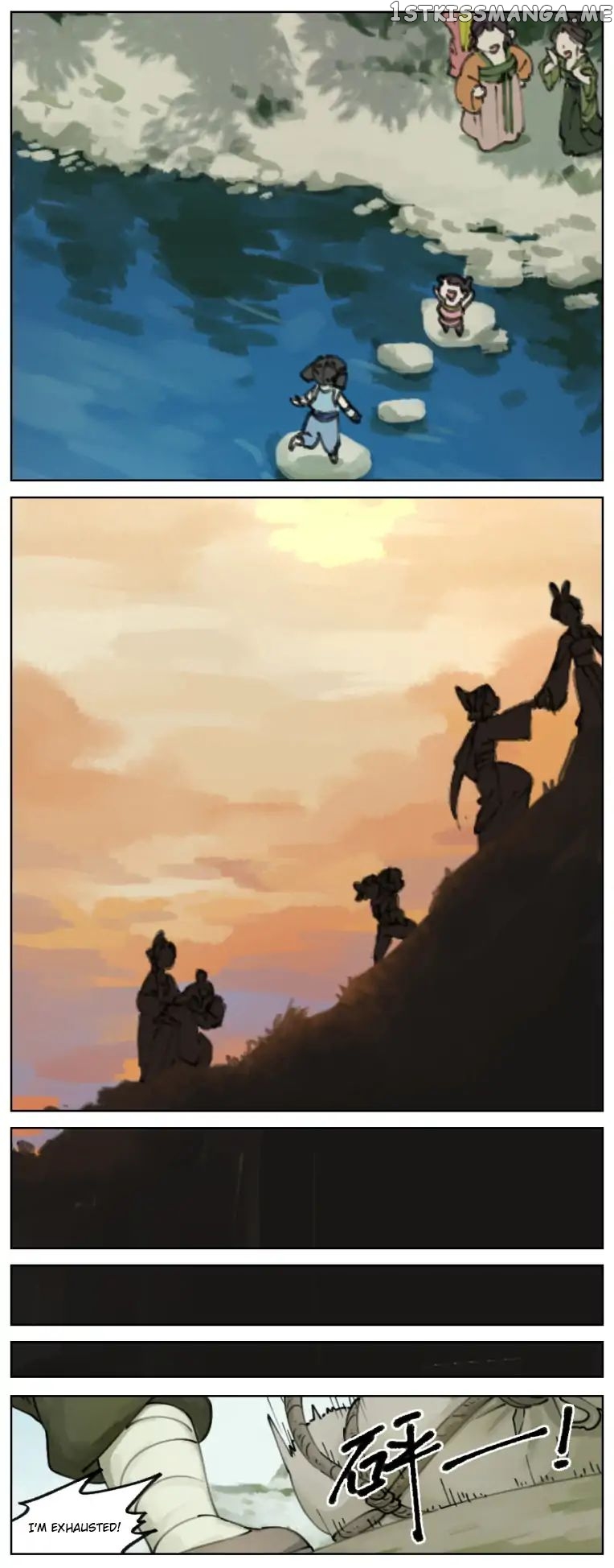 Lanxi Town chapter 4 - page 2
