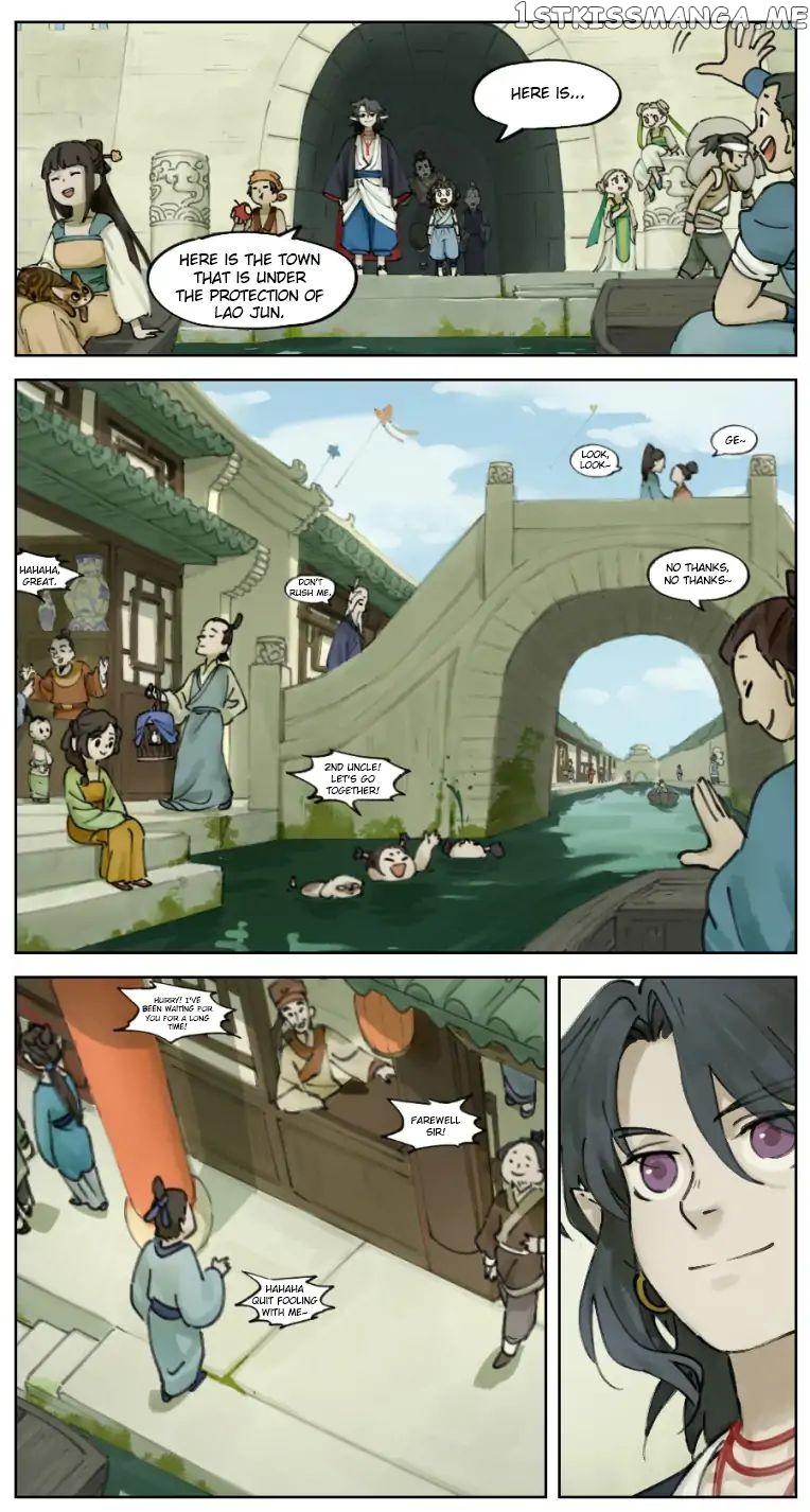 Lanxi Town chapter 4 - page 9