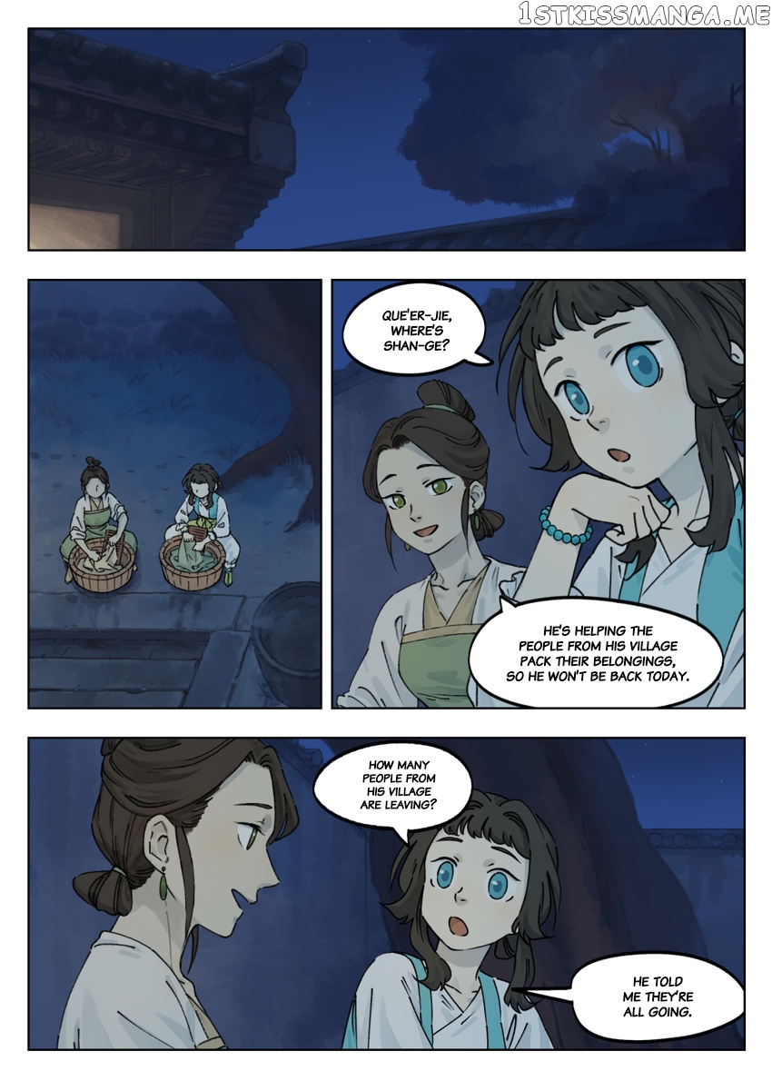 Lanxi Town chapter 40 - page 1