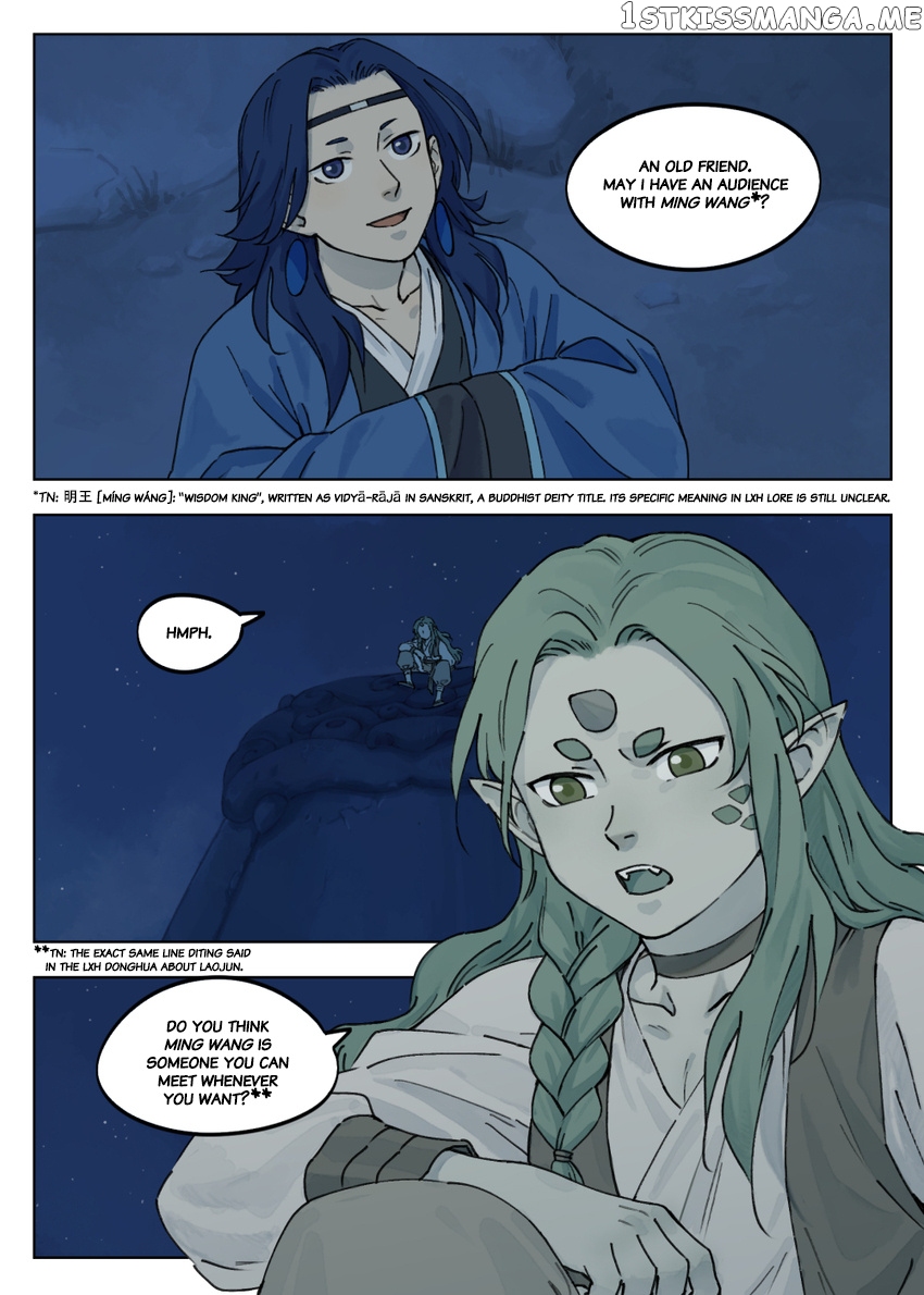Lanxi Town chapter 40 - page 10