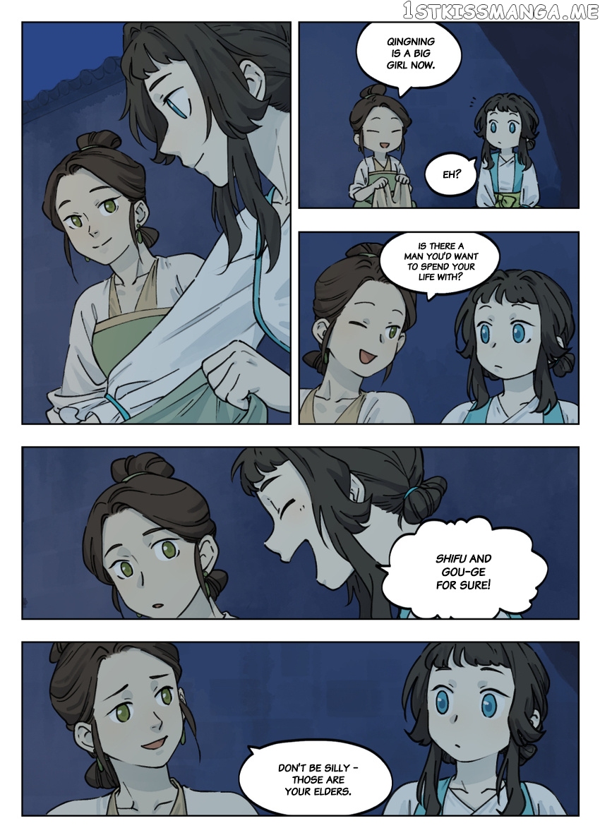Lanxi Town chapter 40 - page 3